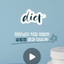 영롱한의원 이미지