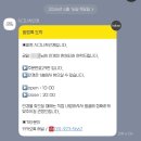 경일빌딩 주변 | [고양시/화정] 고양 화정 안경 '시그니처 안경원' 선글라스 맞춤 제작 구매 후기