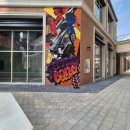 고덕온누리공인중개사사무소 이미지