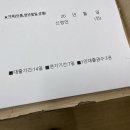 백령도서관 이미지