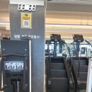 에이플러스짐 휘트니스 금릉역점 | 금릉역 헬스장 찾는다면 ? 에이플러스짐휘트니스 금릉역점 솔직 후기