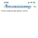 바다너머 이미지
