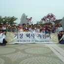 차성가비 이미지