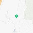 신흥4리마을회관 이미지