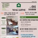 보스턴샐러드하우스 이미지