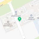 피자마루완주삼봉점