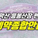 더로스터스커피랩 이미지