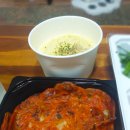 곱창고 이미지