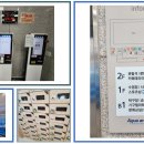 별내커뮤니티센터 탁구장 이미지