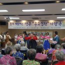 극단(어울림) 이미지