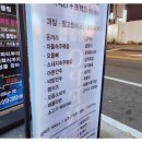 별밤나이트클럽 이미지