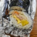 하이미김밥