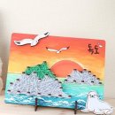 다올아트 - 남양주시 진벌로230번길 9-9 | 다올아트