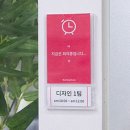 보부
