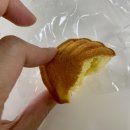 정경숙과자점