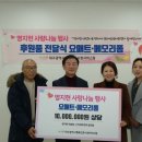 명지현 이미지