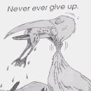 개구리 한마리 키우시죠(Never ever give up!) 이미지