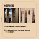해운대역점2관 멘토즈스터디카페