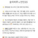 숲의하루 이미지