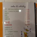 해화담 이미지
