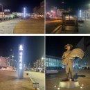 동대구역 복합환승센터 | 동대구역 복합환승센터 야경과 ATM 위치 주차장 정보 및 볼거리