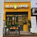 주식회사 핫한날 이미지