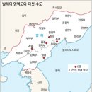 발해 이미지