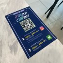 상동역 | 상동맛집 스시기원 상동역초밥 추천 후기