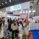 금산식품 이미지