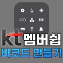 에스비커머스 네이버블로그