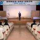 평창문화교육 이미지