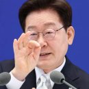 무에서 유를 창조한 이재명...... 이미지