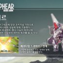 간성유리 이미지