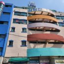 삼랑진목욕탕 이미지