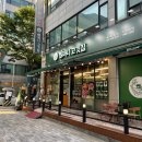 쌈마니고깃집 - 안산시 단원구 광덕3로 145-17 | 쌈마니고깃집