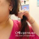 위드미전주건지점 | 두피케어 탈모샴푸 기브미워터샴푸 건성샴푸 사용후기