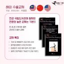 케이원필라테스 리포머 자격증 교육 이미지