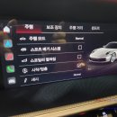 고앤스탑 이미지