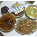 원광반점 이미지