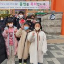 고려 참 태권도장 이미지