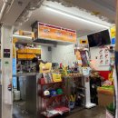 아웃독(OUT DOG) 이미지