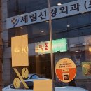 필통노래연습장 이미지