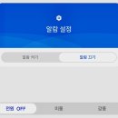 보그펫 | 여름산책 펫용품 강아지 선풍기 보그셀렉션 펫에게로