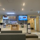 신세계외과의원 이미지
