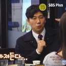 달큼이네민박 이미지