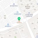 뚜레쥬르(판문점)