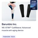 바른바이오 이미지