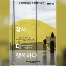 미술관카페