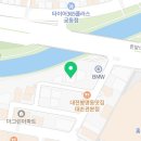 스무 살 중반에 교정하기 | 대전 교정 전문 치과 4곳 상담 후기🍀