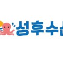 죽도수산 네이버블로그